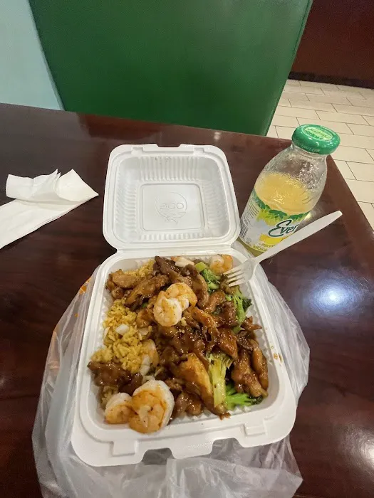 Mochi Teriyaki Picture 2