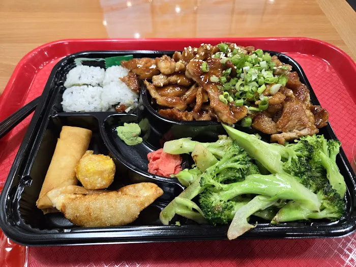 Hibachi Express Japanese Grill Picture 5