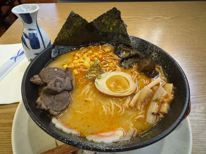 Matsu Japanese Restaurant Picture 2