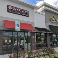 Quickway Japanese Hibachi ico