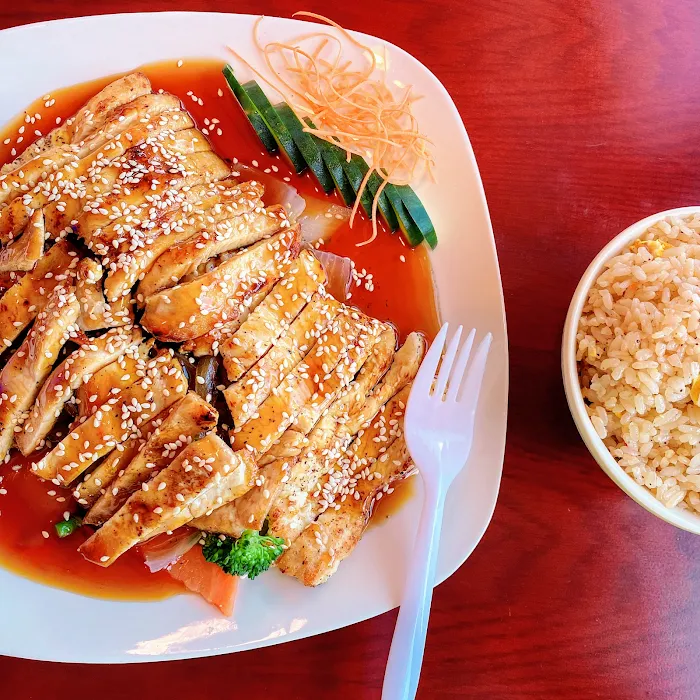 JiBang Sushi & Hibachi (Halal) Picture 10