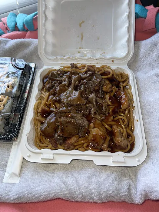 Ichiban Hibachi and Sushi Picture 3