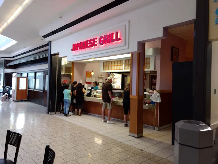 Japanese Grill Picture 1