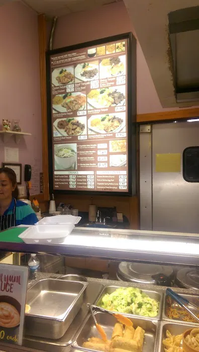 Japanese Grill Picture 9