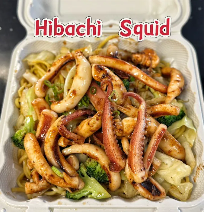 Swallow Hibachi Grill & Sushi Picture 6