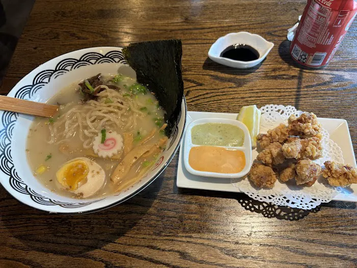Akira Ramen & Izakaya Picture 7