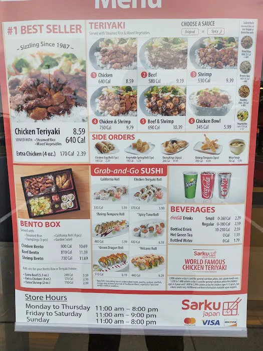 Sarku Japan Picture 8