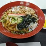 Ikkyu