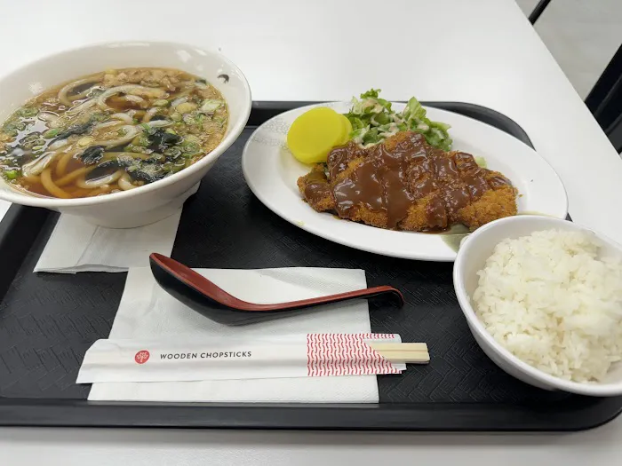 Ikkyu Picture 3