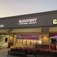 Quickway Hibachi ico