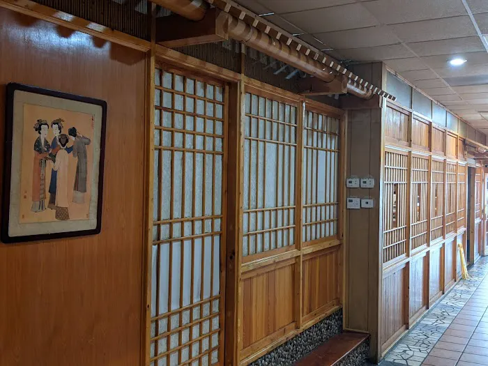 Ginza Japanese Restaurant Picture 10