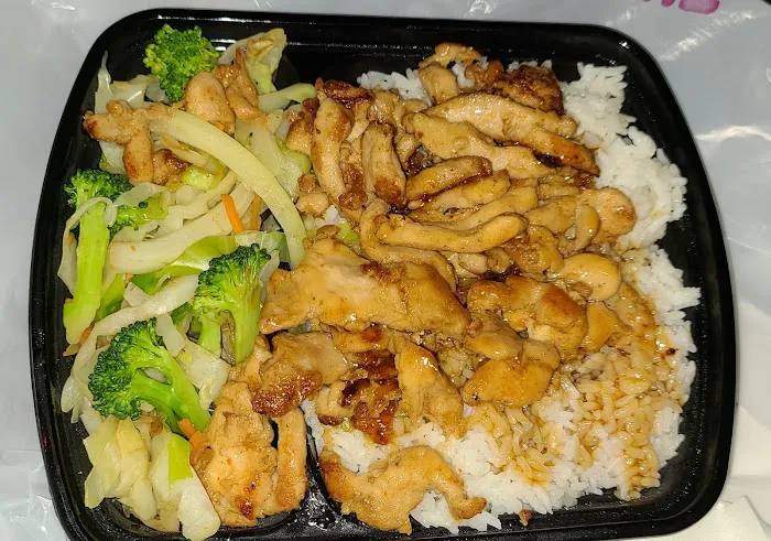 Sarku Japan Picture 2