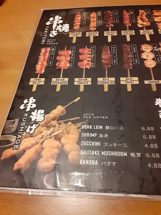IZAKAYA 68 居酒屋 Picture 4
