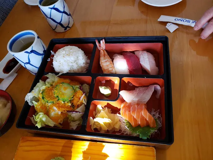 Sushi Sono Picture 2