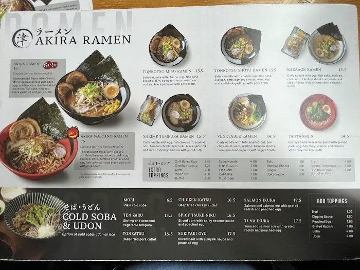 Akira Ramen & Izakaya Picture 6