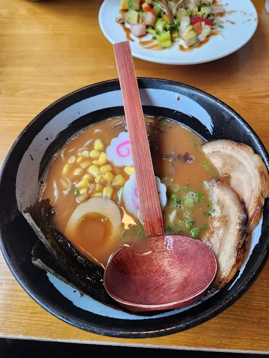 Akira Ramen & Izakaya Picture 9