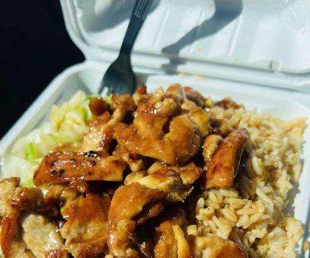 Teriyaki & Sushi Japanese Grill