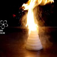 Ziki Japanese Steakhouse ico
