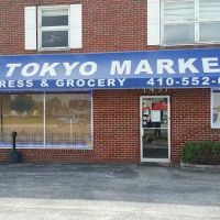 J & Y Sushi Restaurant ico