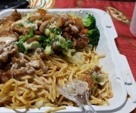 Quickway Hibachi
