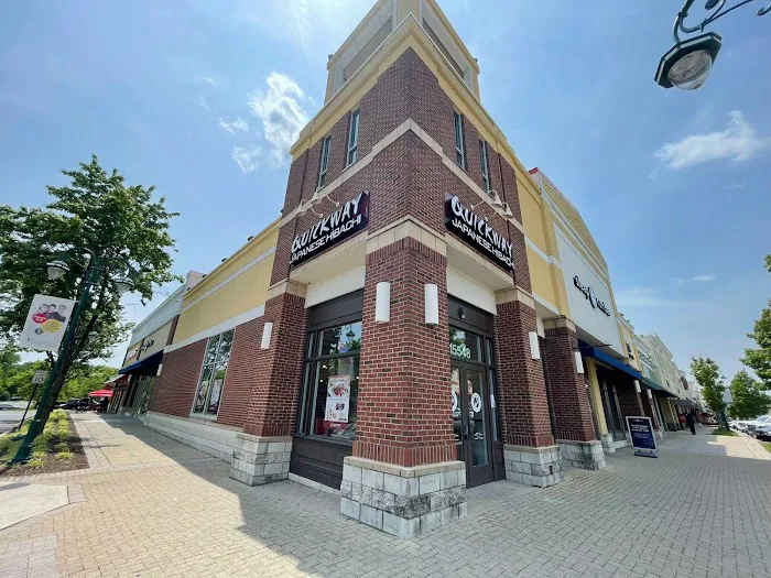 Quickway Japanese Hibachi Picture 7