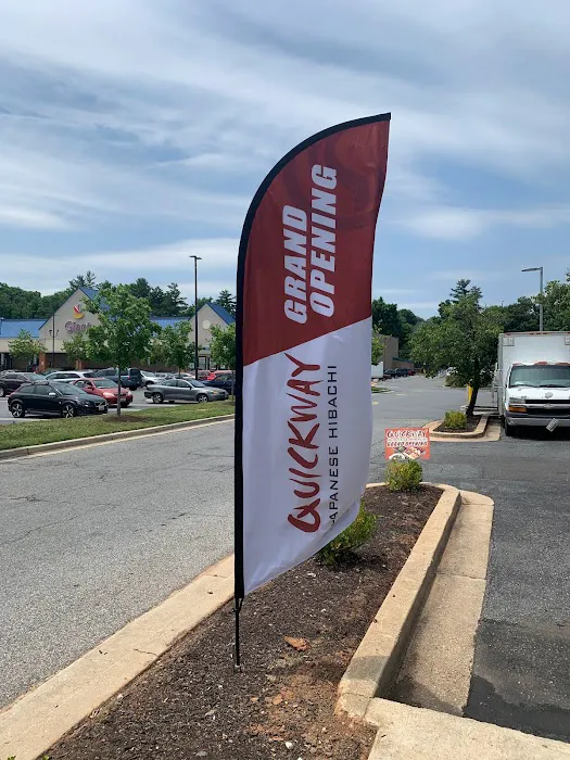 Quickway Japanese Hibachi Picture 1