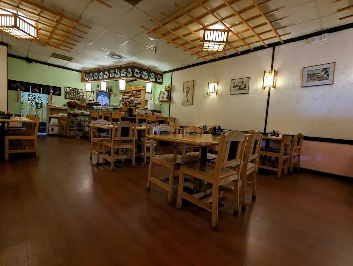 Osaka Restaurant Picture 2
