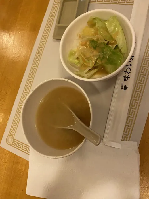 Osaka Restaurant Picture 4