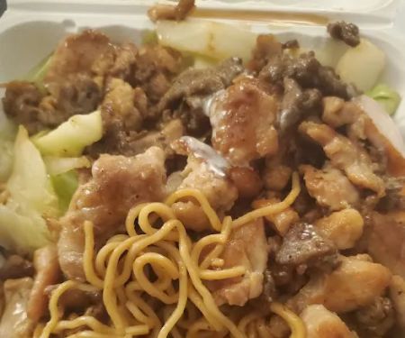 Quickway Hibachi