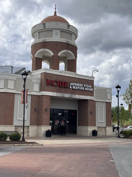 Kobe Japanese Steak & Seafood House Picture 4