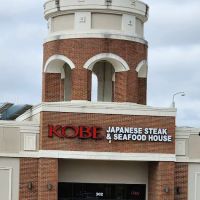 Kobe Japanese Steak & Seafood House ico