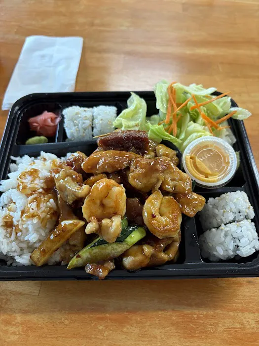 Sushinado & Teriyaki Picture 3