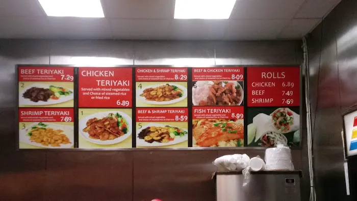 Teriyaki express Japanese Grill Picture 9