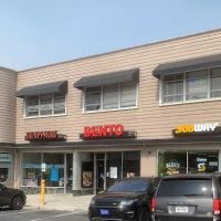 Bento Express ico