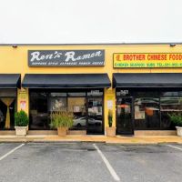 Ren's Ramen ico