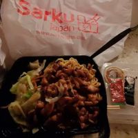 Sarku Japan ico