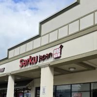 Sarku Japan ico