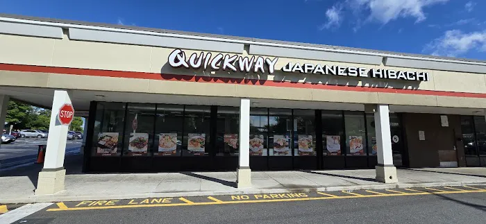Quickway Japanese Hibachi Picture 1
