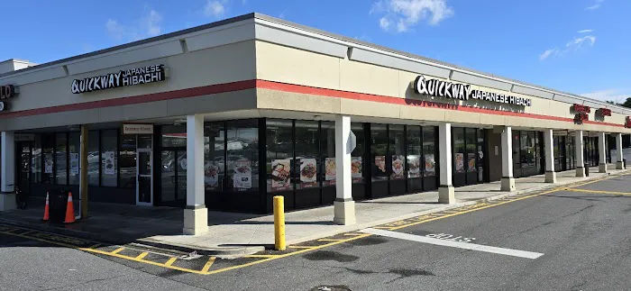 Quickway Japanese Hibachi Picture 2