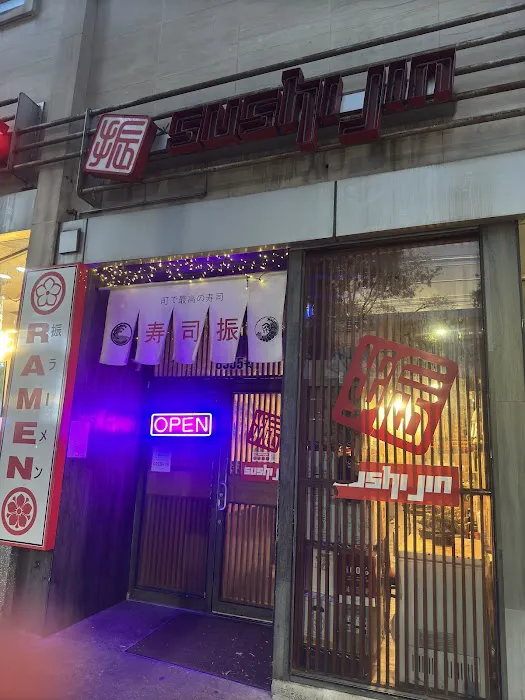 Sushi Jin Next Door Picture 7