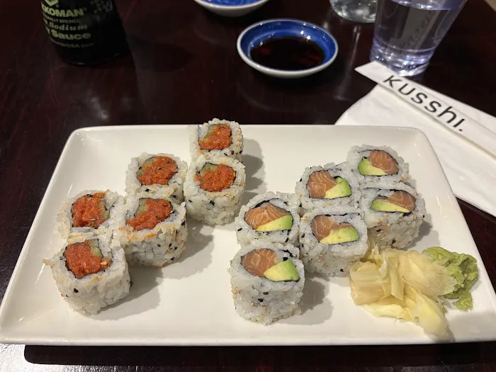 Kusshi Silver Spring Picture 3