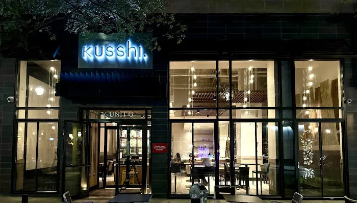 Kusshi Rockville Town Square Picture 8
