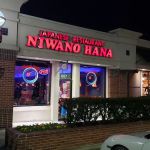 Niwano Hana