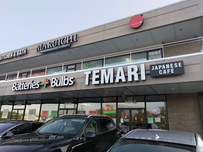 Temari Cafe Picture 9