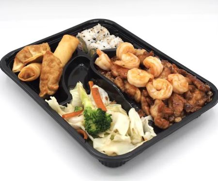 Quickway Hibachi
