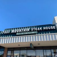 Fuji mountain steakhouse ico
