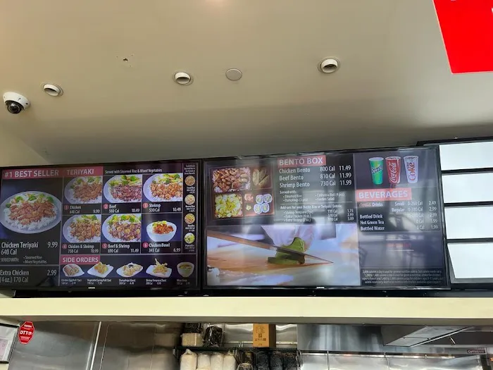 Sarku Japan Teriyaki & Sushi Express Picture 3