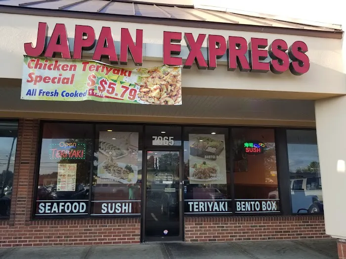 Japan Express Picture 1