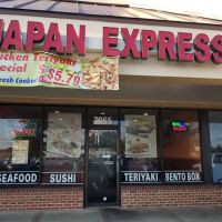 Japan Express ico