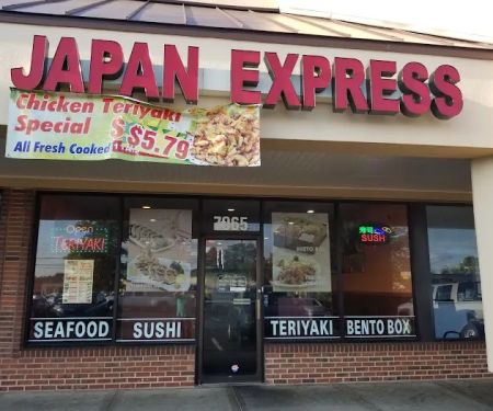 Japan Express